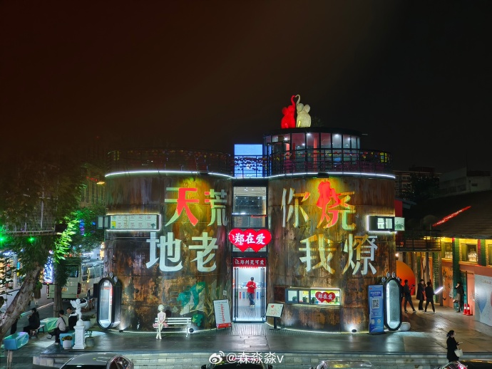 以文兴食，以史润味｜油化厂门店以文化赋能餐饮，讲好洪武鹅块百年故事